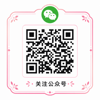 四虎视频公众号二维码